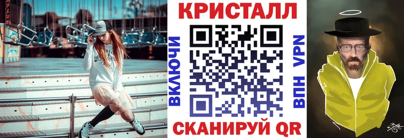 Амфетамин 98%  Сорск 