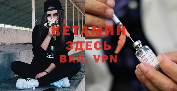 Альфа ПВП Абдулино