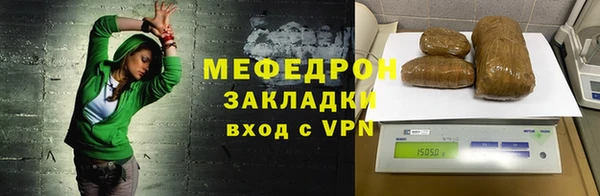 прущий лед Абинск