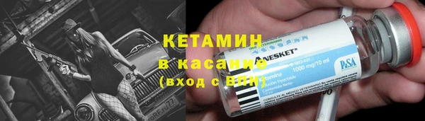 марки lsd Абаза