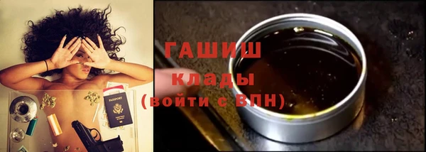 прущий лед Абинск