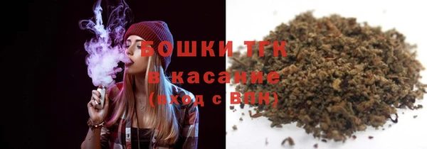 прущий лед Абинск