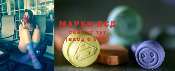 прущий лед Абинск