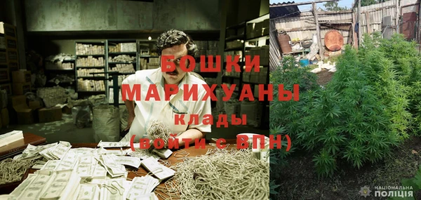 марки lsd Абаза