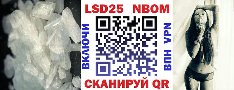 ЛСД экстази кислота  Сорск 