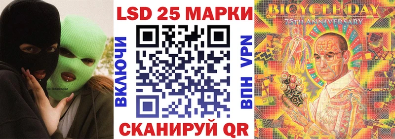 kraken ССЫЛКА Сорск Наркотические марки 1,5мг